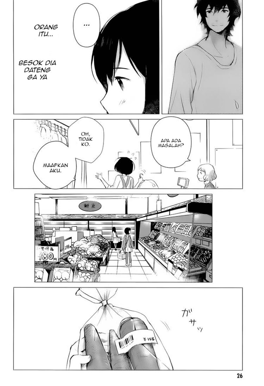 ookami-kodomo-no-ame-to-yuki - Chapter: 1