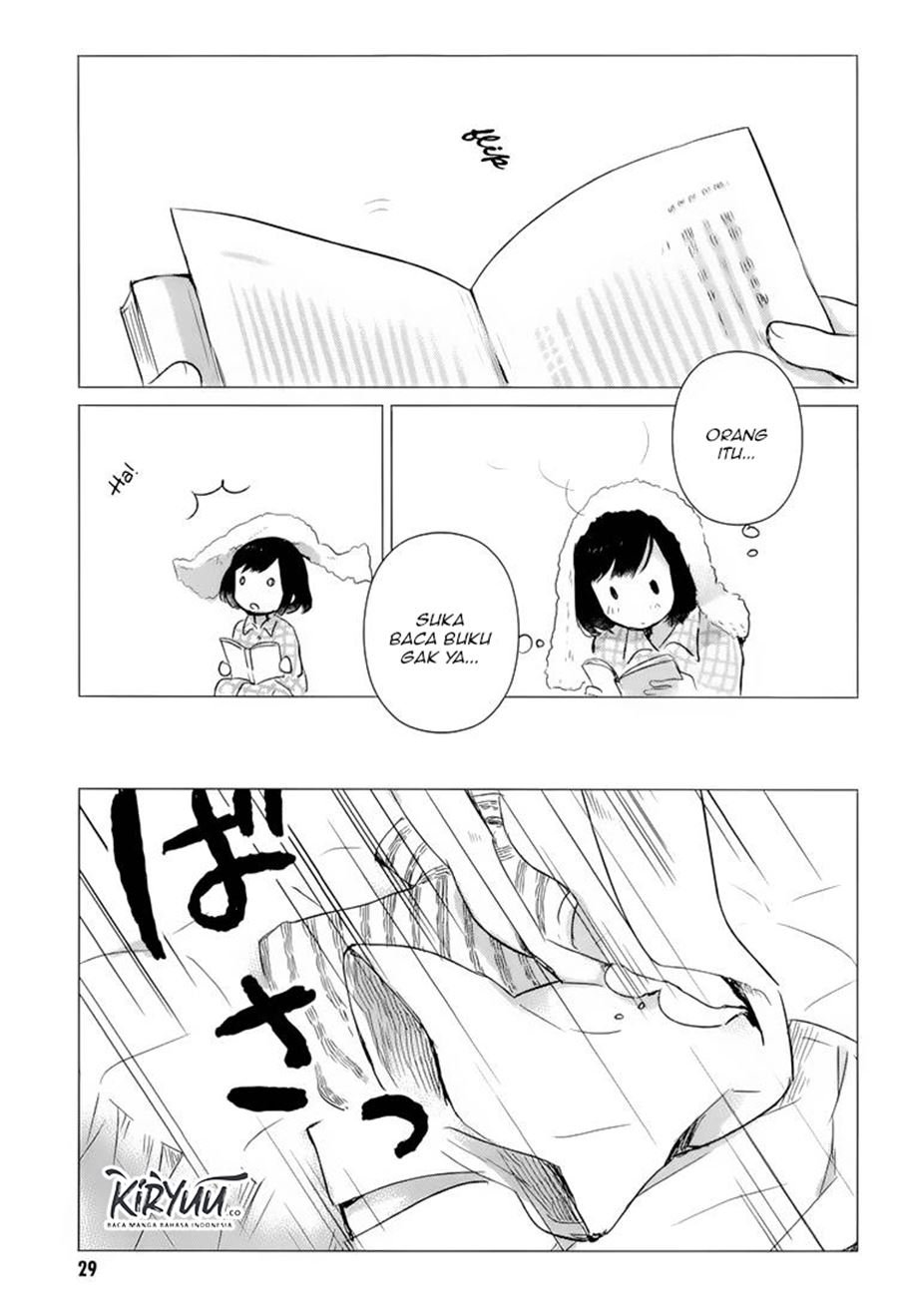 ookami-kodomo-no-ame-to-yuki - Chapter: 1