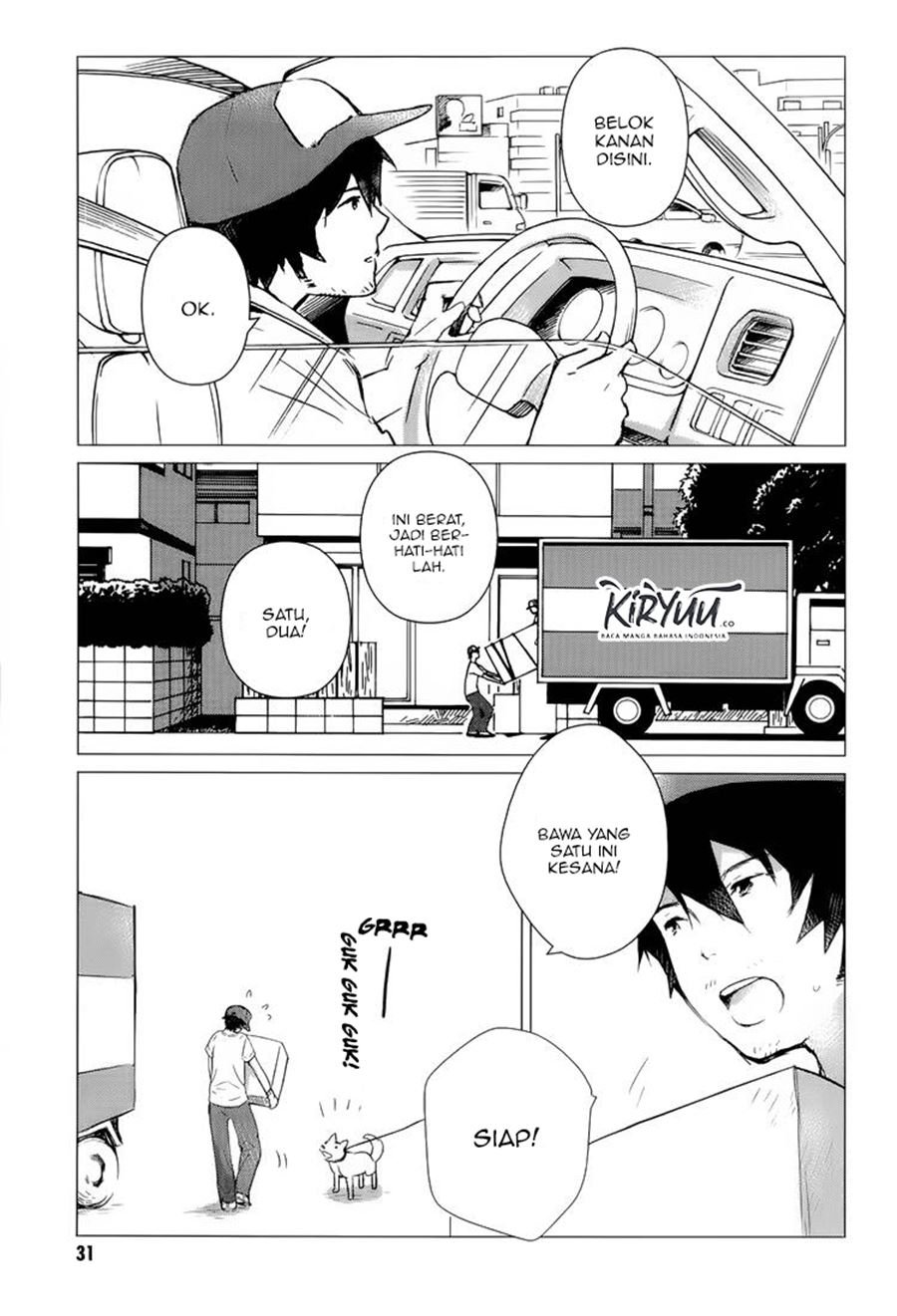 ookami-kodomo-no-ame-to-yuki - Chapter: 1