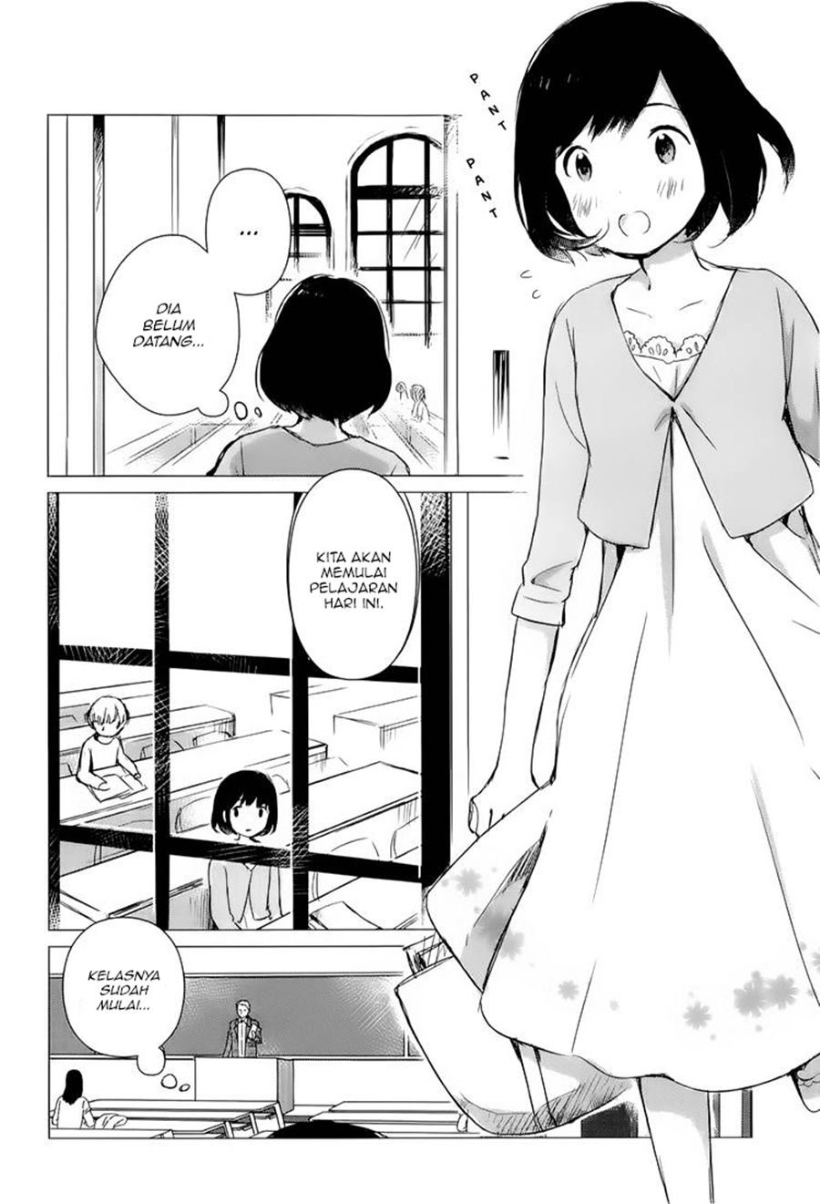 ookami-kodomo-no-ame-to-yuki - Chapter: 1