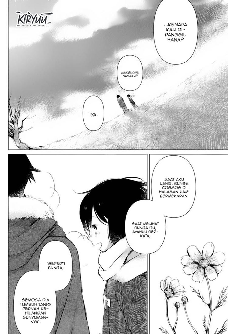 ookami-kodomo-no-ame-to-yuki - Chapter: 1