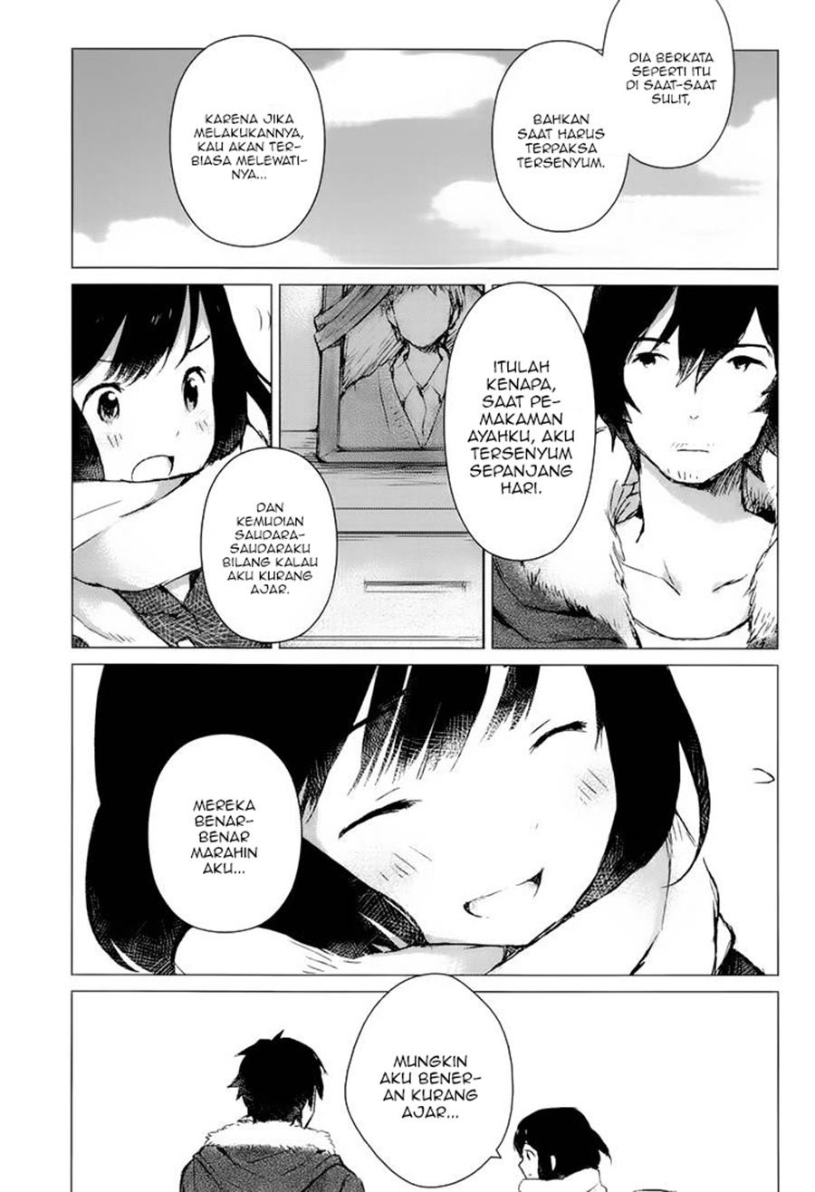ookami-kodomo-no-ame-to-yuki - Chapter: 1