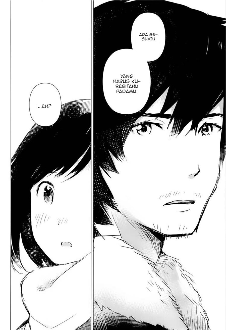 ookami-kodomo-no-ame-to-yuki - Chapter: 1