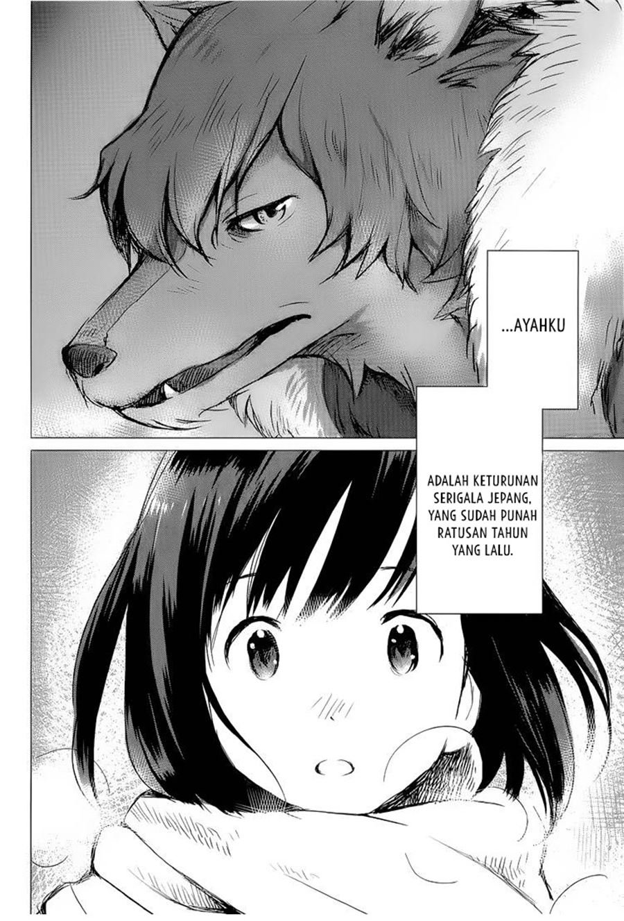 ookami-kodomo-no-ame-to-yuki - Chapter: 1