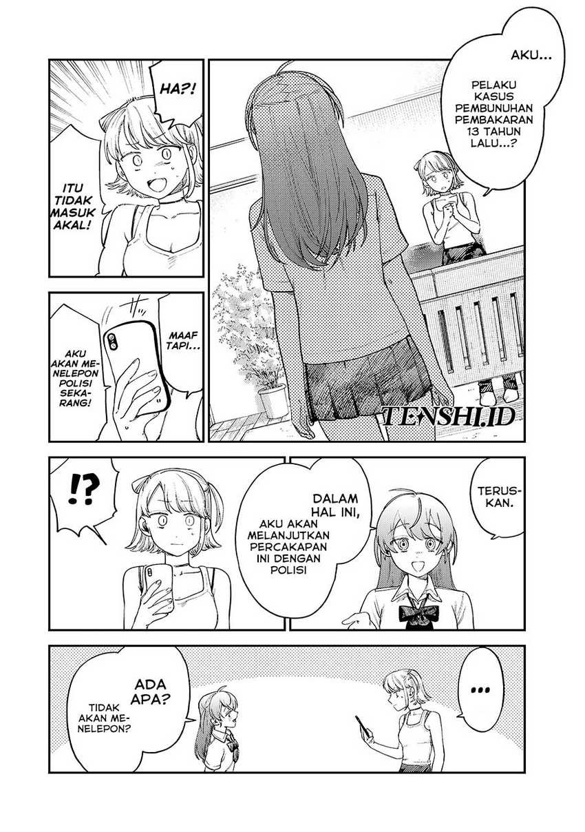 tsumi-to-batsu-no-spica - Chapter: 8