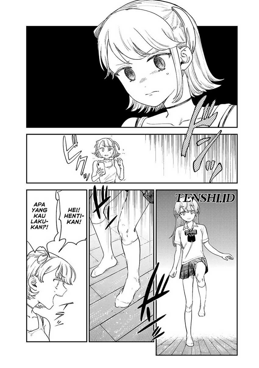 tsumi-to-batsu-no-spica - Chapter: 8