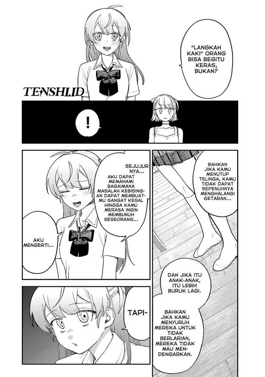 tsumi-to-batsu-no-spica - Chapter: 8