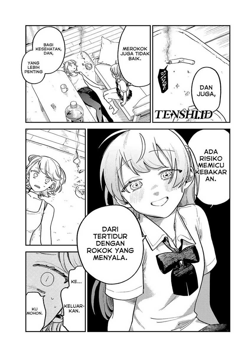 tsumi-to-batsu-no-spica - Chapter: 8