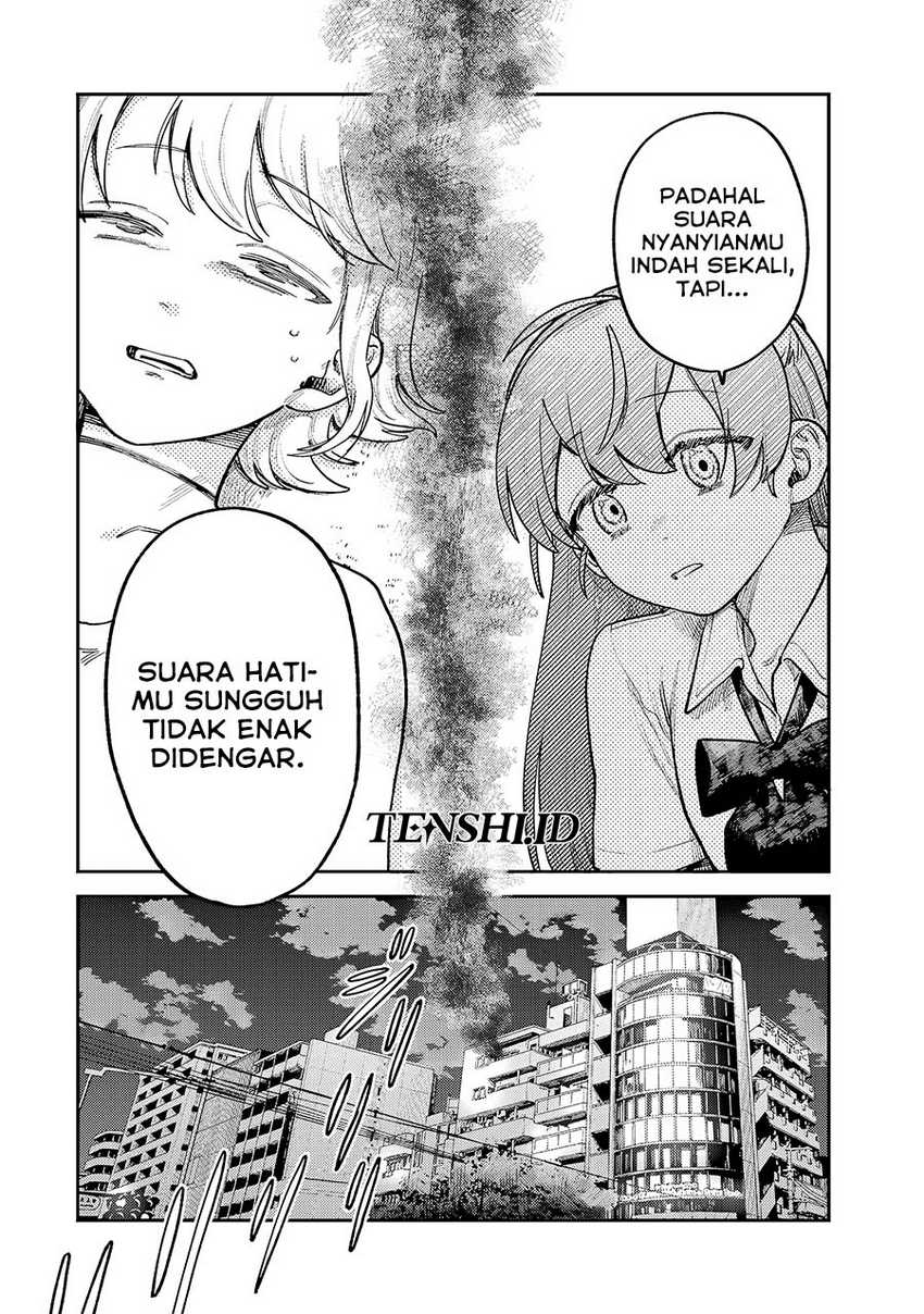 tsumi-to-batsu-no-spica - Chapter: 8