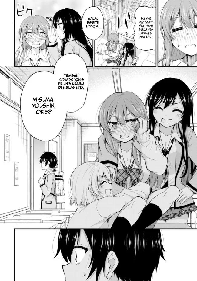 inkya-no-boku-ni-batsu-game-ni-kokuhaku-shitekita-hazu-no-gyaru-ga-doumitemo-boku-ni-betahore-desu - Chapter: 1