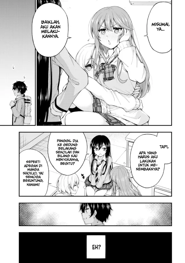 inkya-no-boku-ni-batsu-game-ni-kokuhaku-shitekita-hazu-no-gyaru-ga-doumitemo-boku-ni-betahore-desu - Chapter: 1