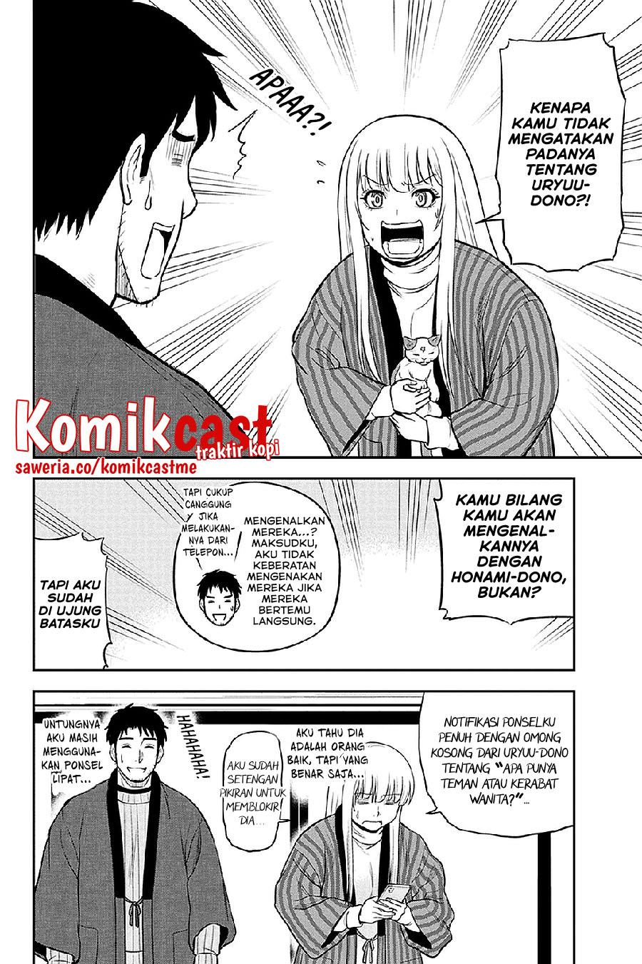 orenchi-ni-kita-onna-kishi-to-inakagurashi-suru-koto-ni-natta-ken - Chapter: 76