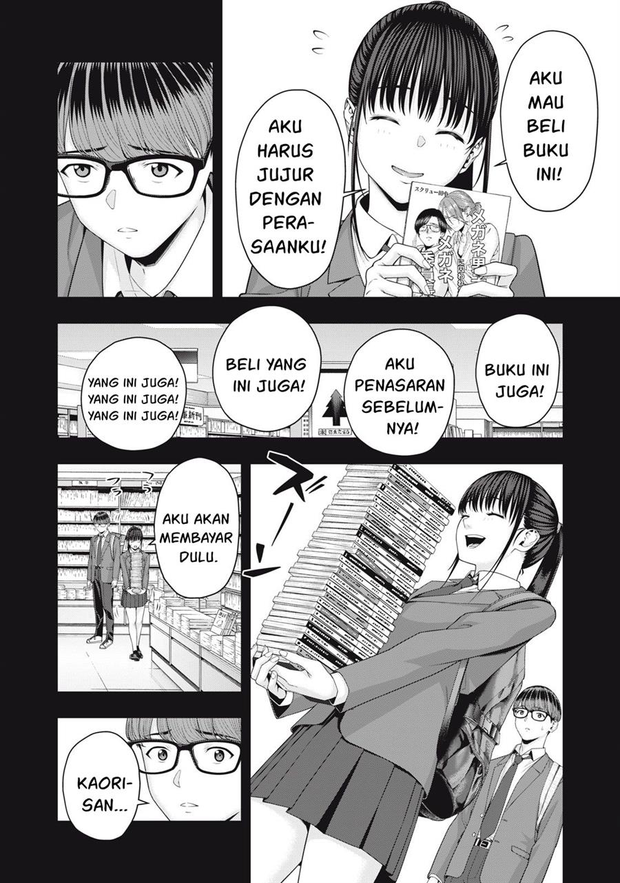 kanojo-no-tomodachi - Chapter: 64