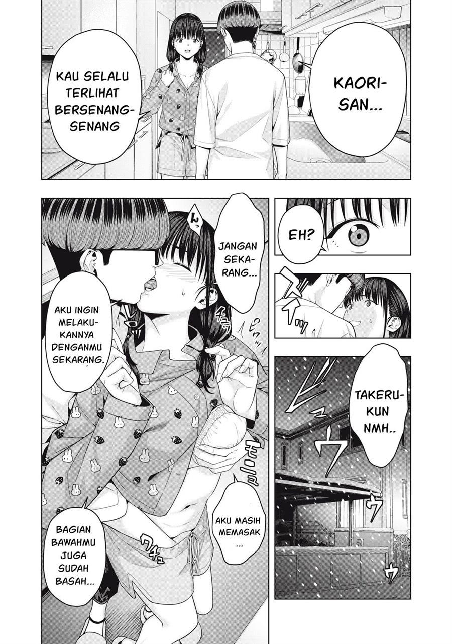 kanojo-no-tomodachi - Chapter: 64