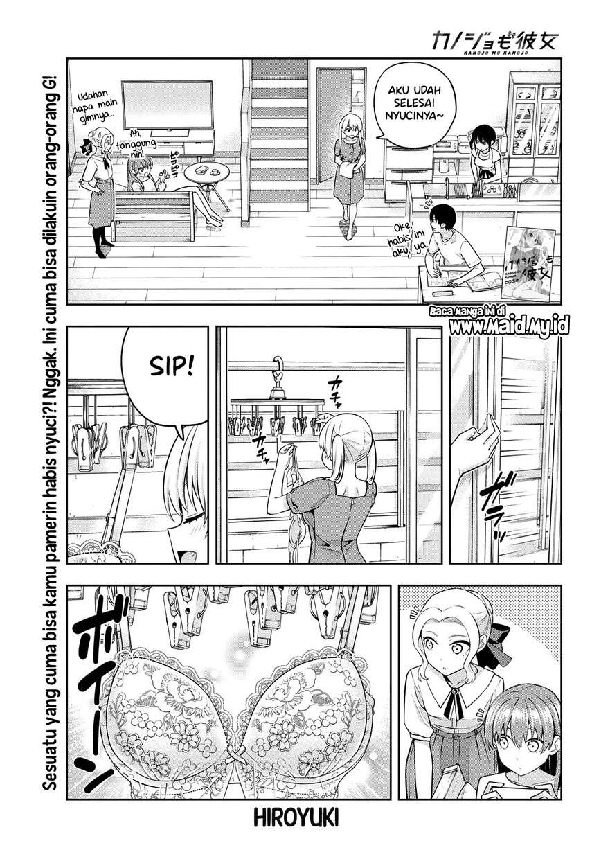 kanojo-mo-kanojo - Chapter: 68