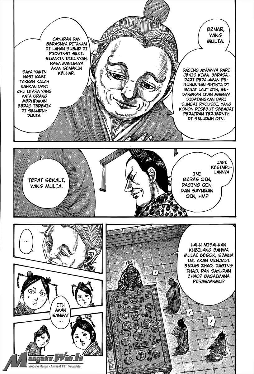 kingdom - Chapter: 491