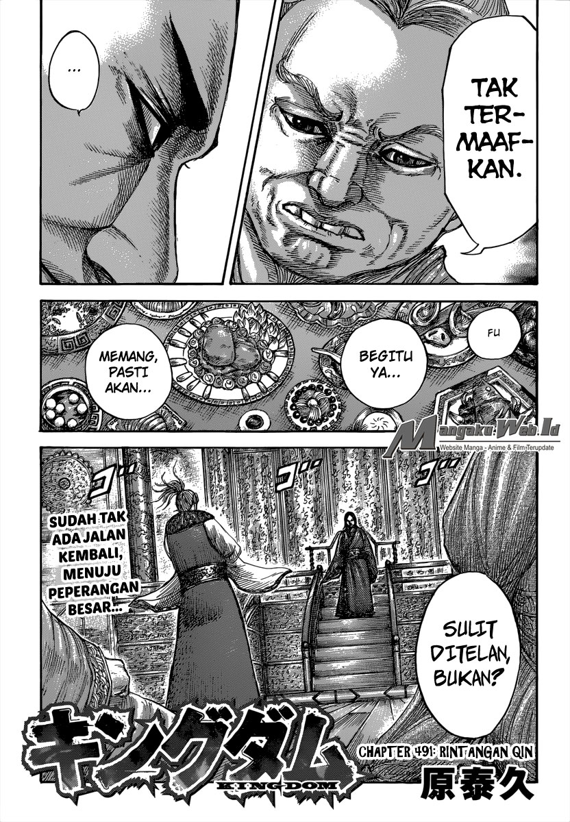 kingdom - Chapter: 491