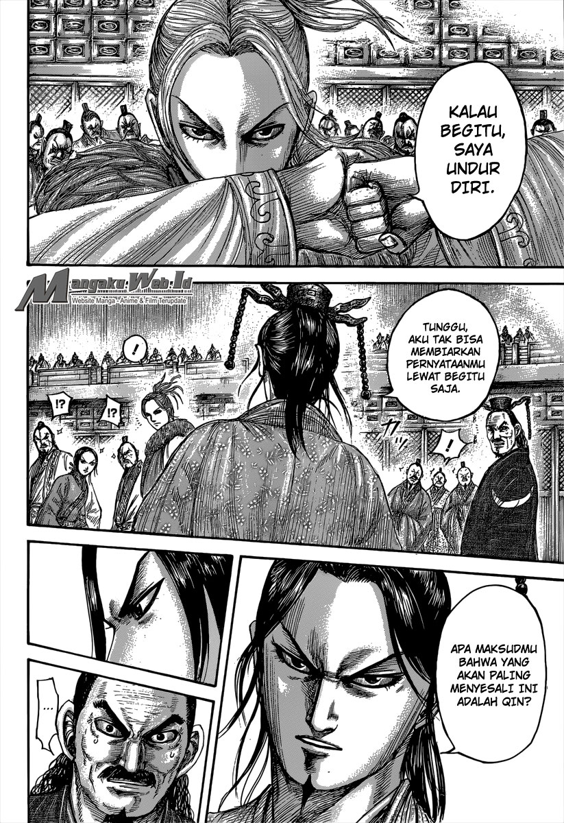 kingdom - Chapter: 491