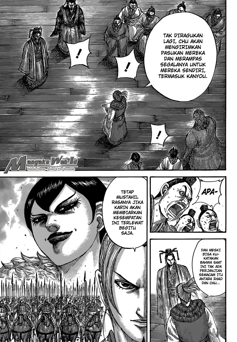 kingdom - Chapter: 491