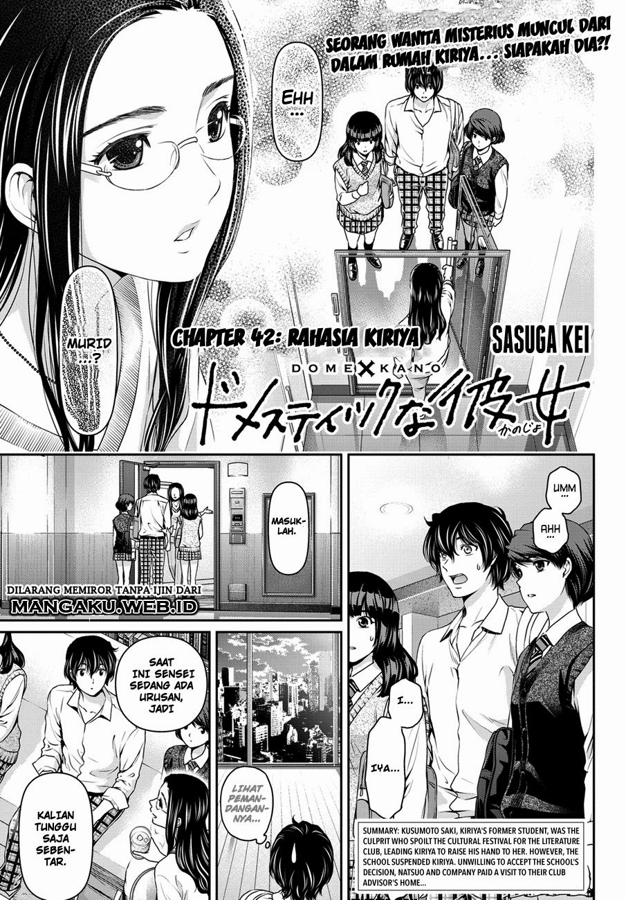 domestic-na-kanojo - Chapter: 42