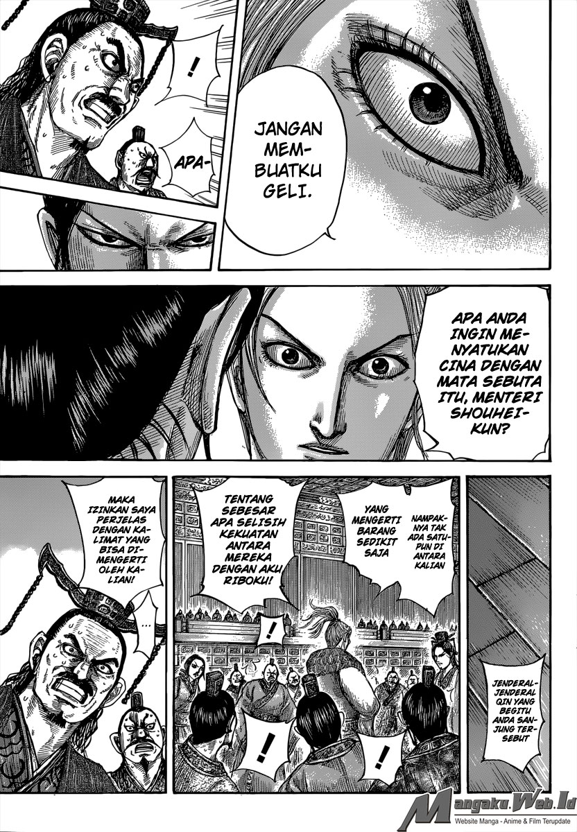 kingdom - Chapter: 491