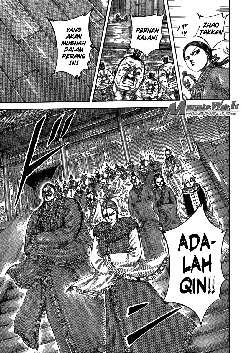 kingdom - Chapter: 491