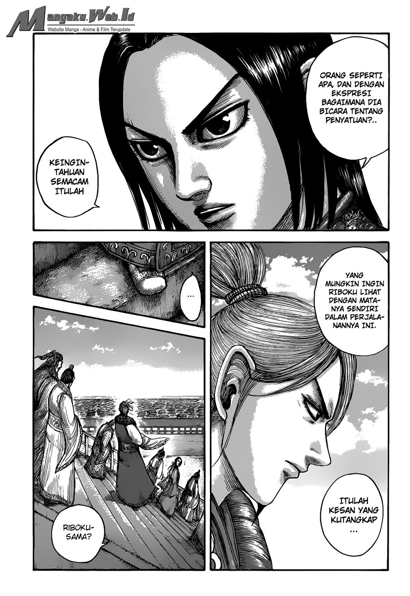 kingdom - Chapter: 491