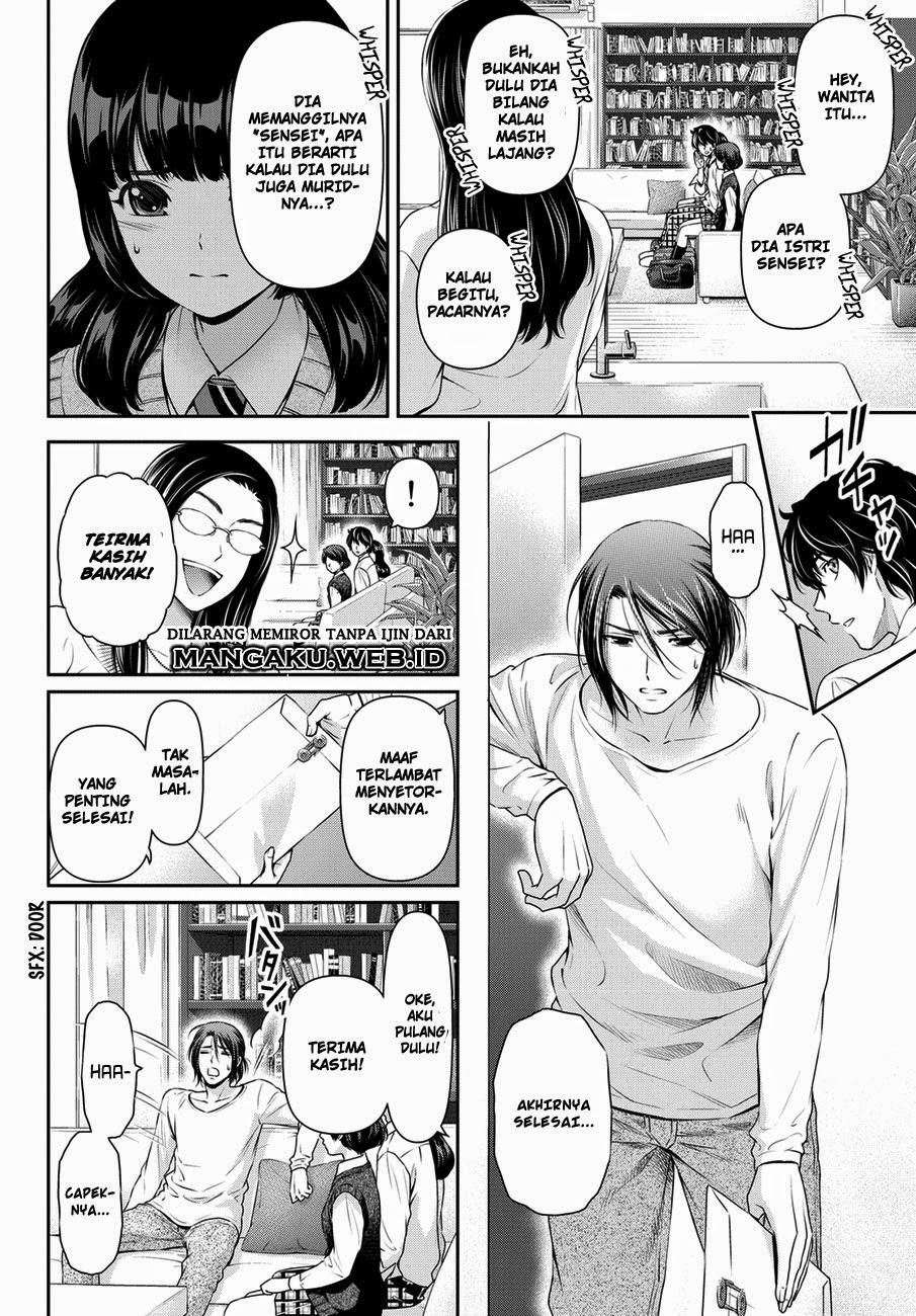 domestic-na-kanojo - Chapter: 42