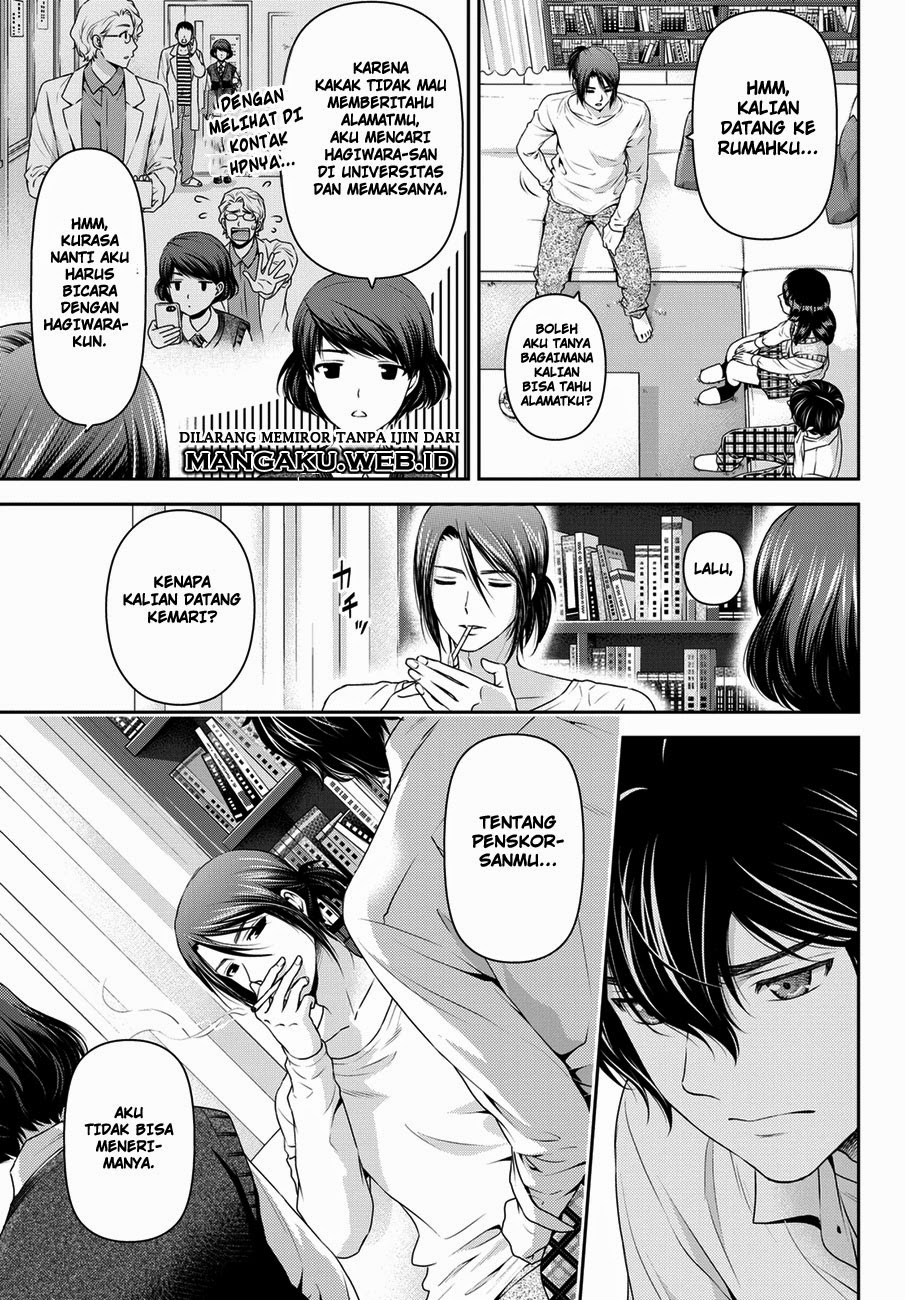 domestic-na-kanojo - Chapter: 42