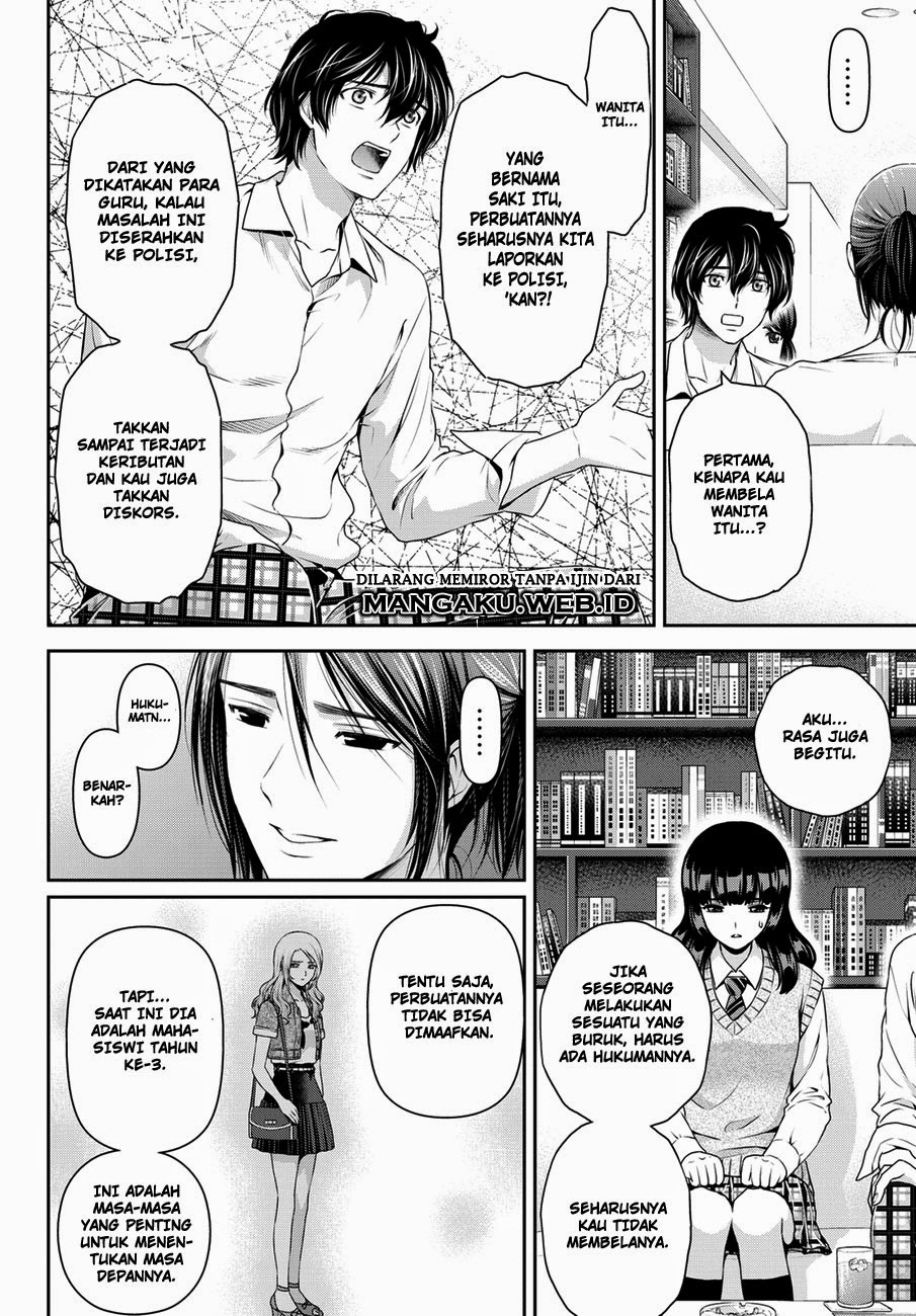 domestic-na-kanojo - Chapter: 42