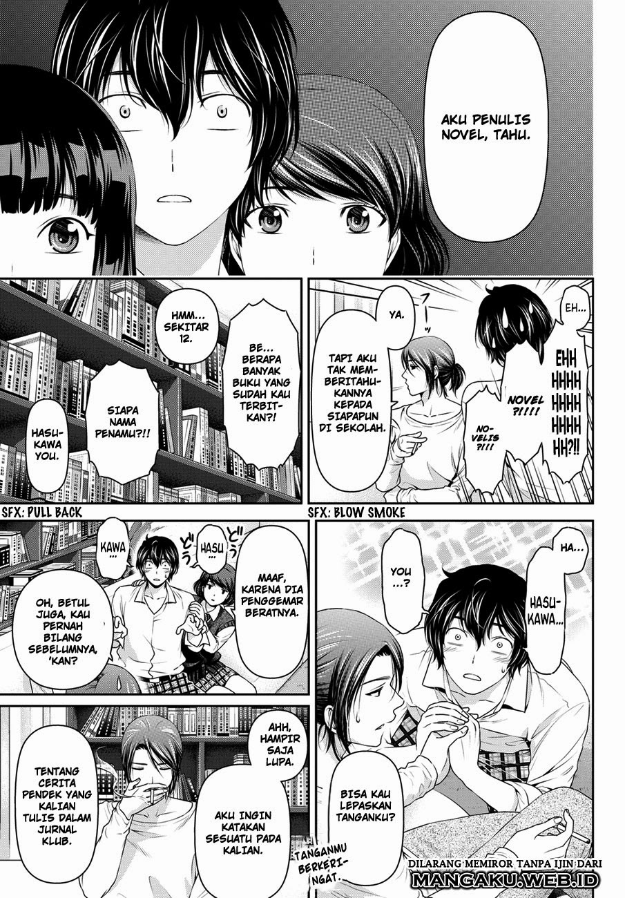 domestic-na-kanojo - Chapter: 42