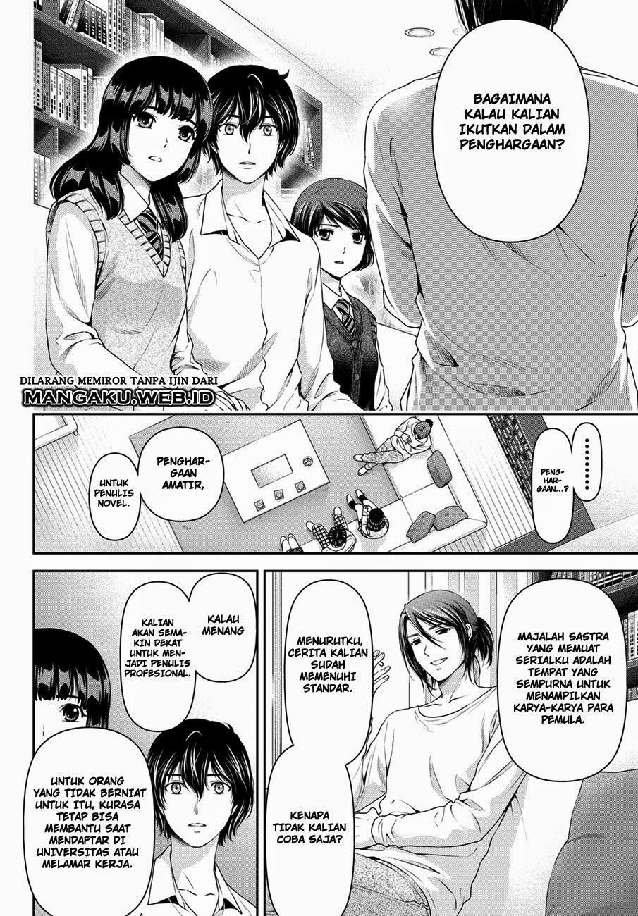 domestic-na-kanojo - Chapter: 42