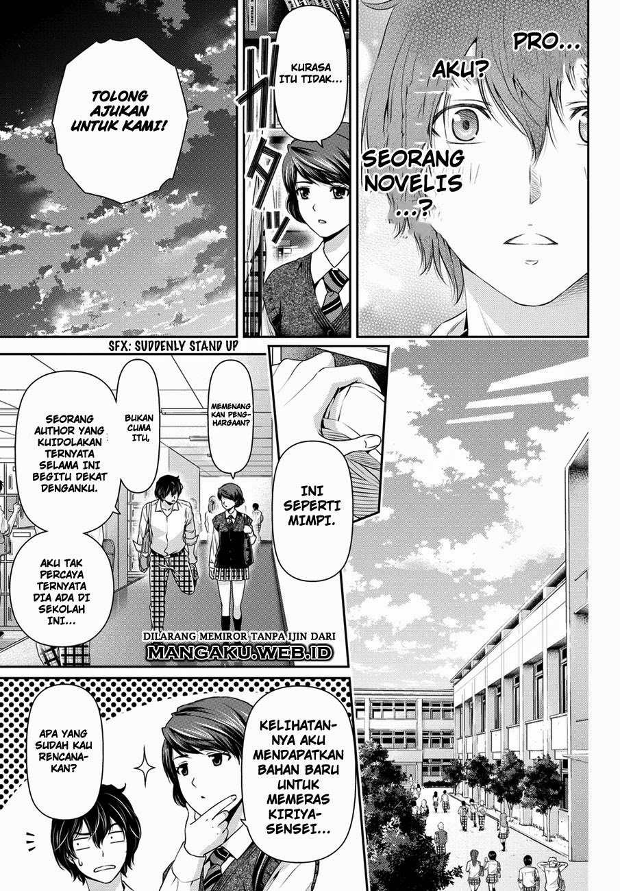 domestic-na-kanojo - Chapter: 42