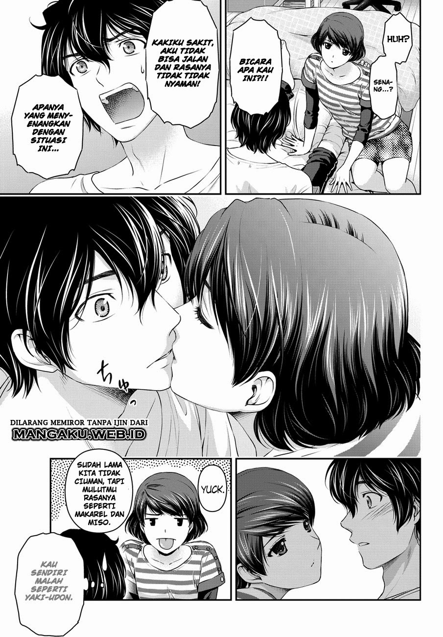 domestic-na-kanojo - Chapter: 42