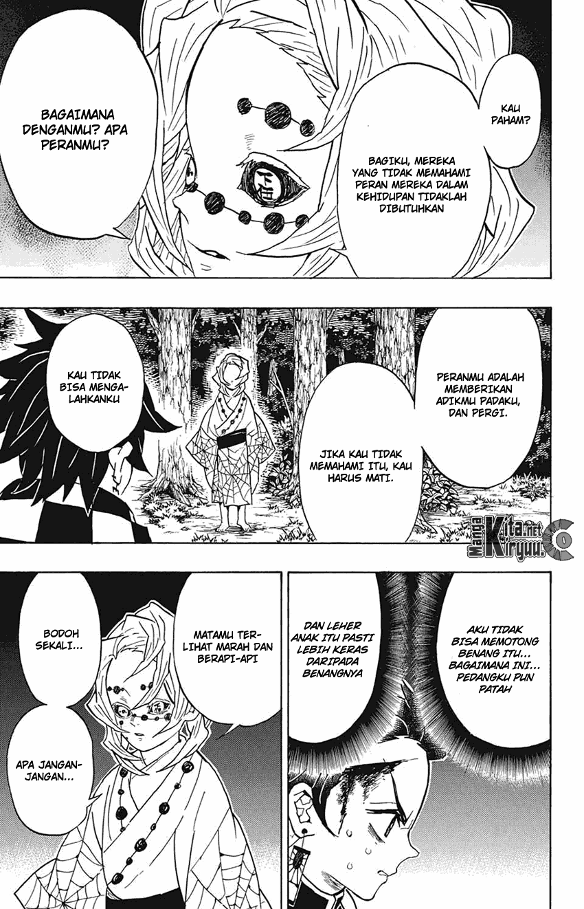 kimetsu-no-yaiba - Chapter: 39