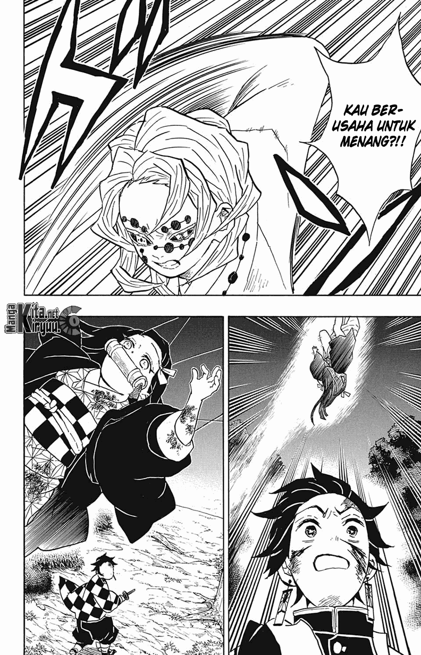 kimetsu-no-yaiba - Chapter: 39