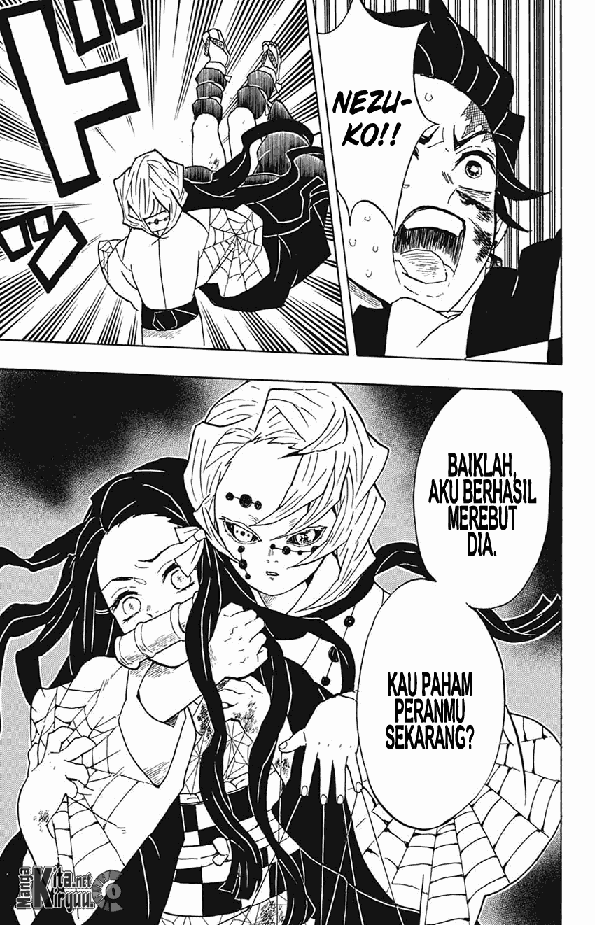 kimetsu-no-yaiba - Chapter: 39