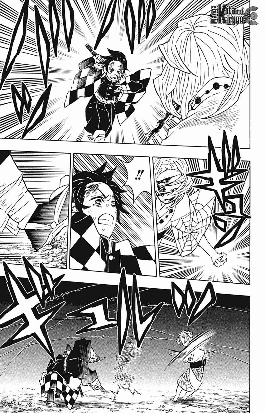 kimetsu-no-yaiba - Chapter: 39