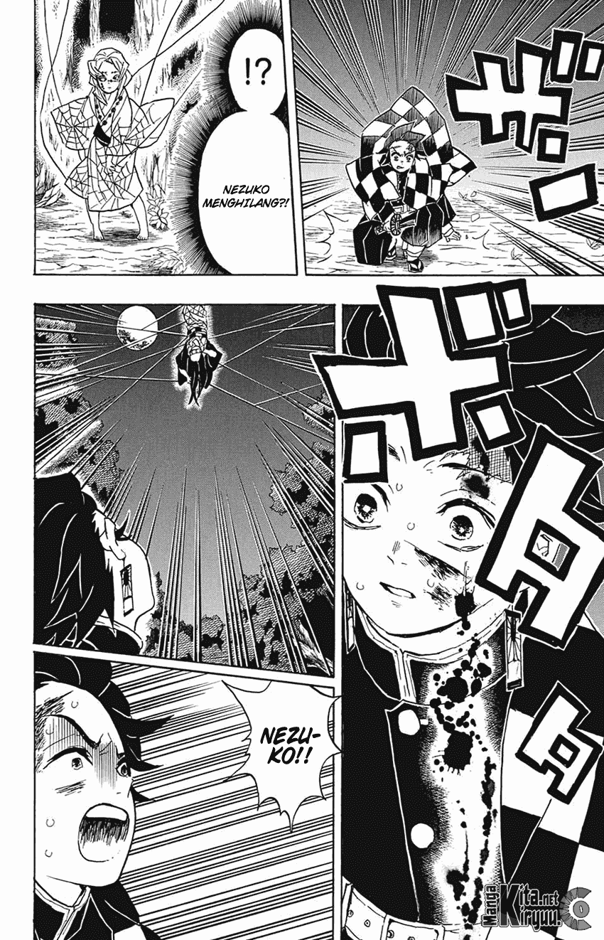 kimetsu-no-yaiba - Chapter: 39