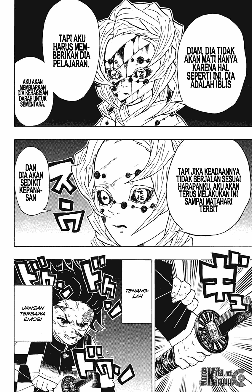 kimetsu-no-yaiba - Chapter: 39