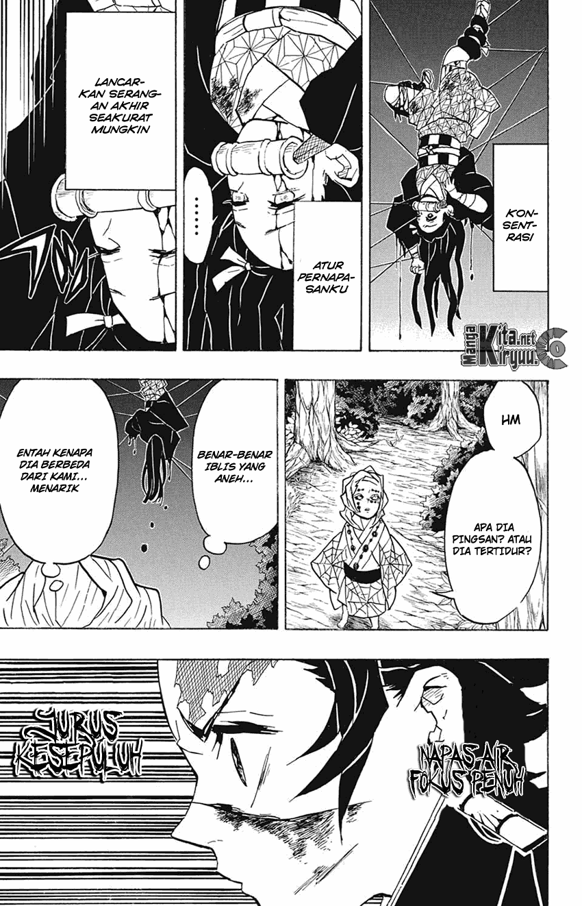 kimetsu-no-yaiba - Chapter: 39