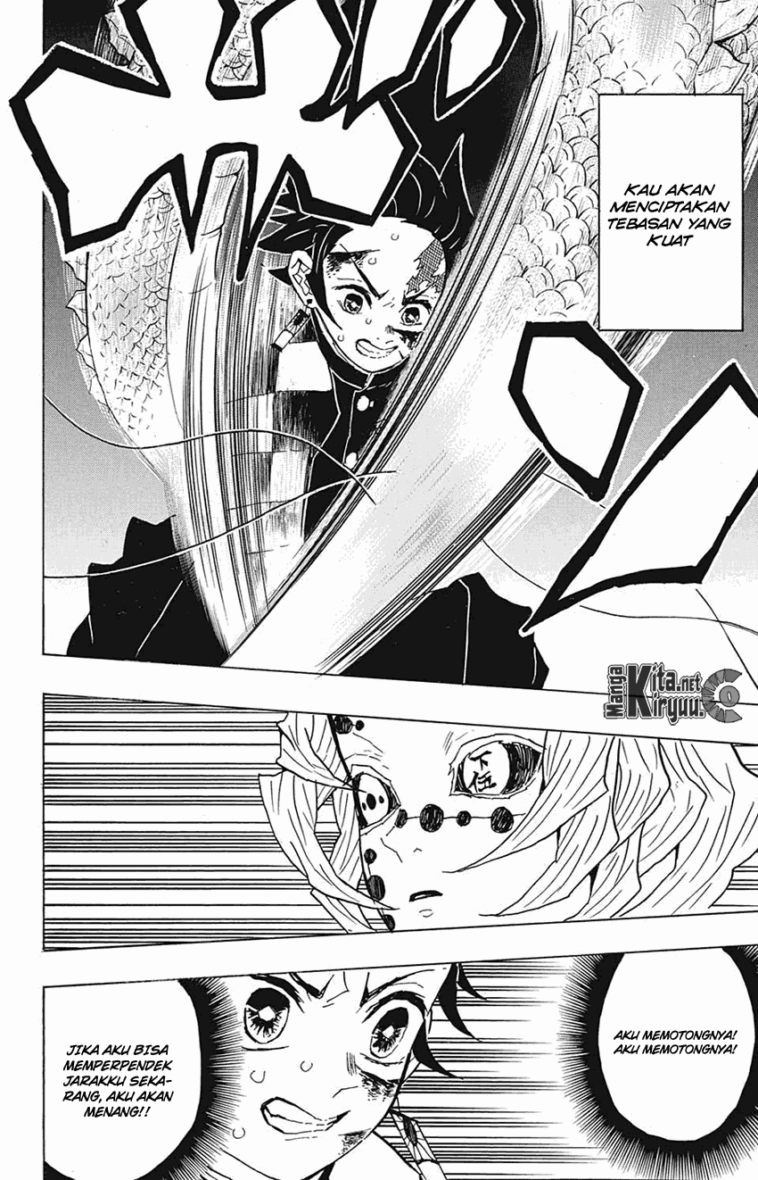 kimetsu-no-yaiba - Chapter: 39