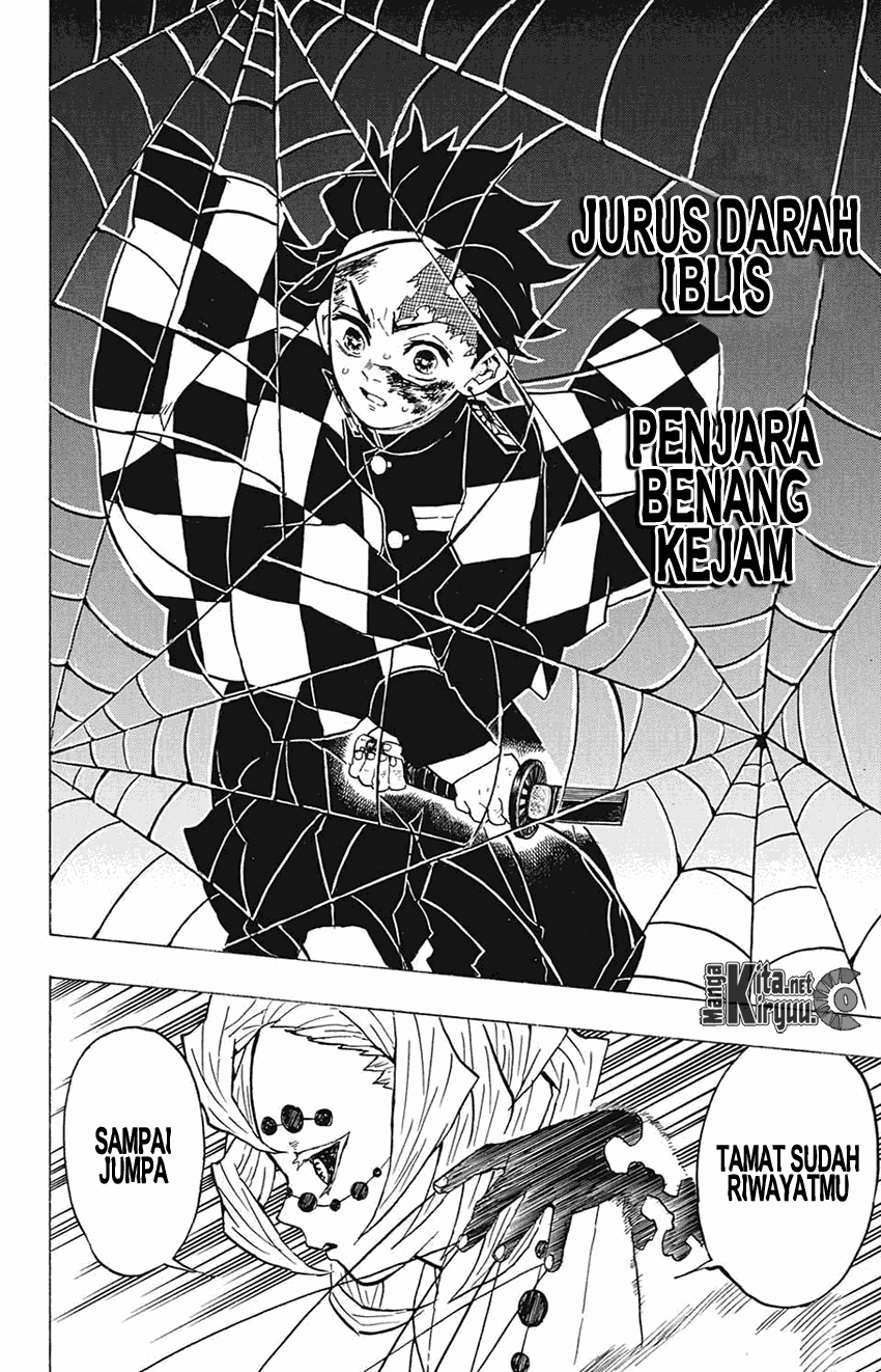 kimetsu-no-yaiba - Chapter: 39