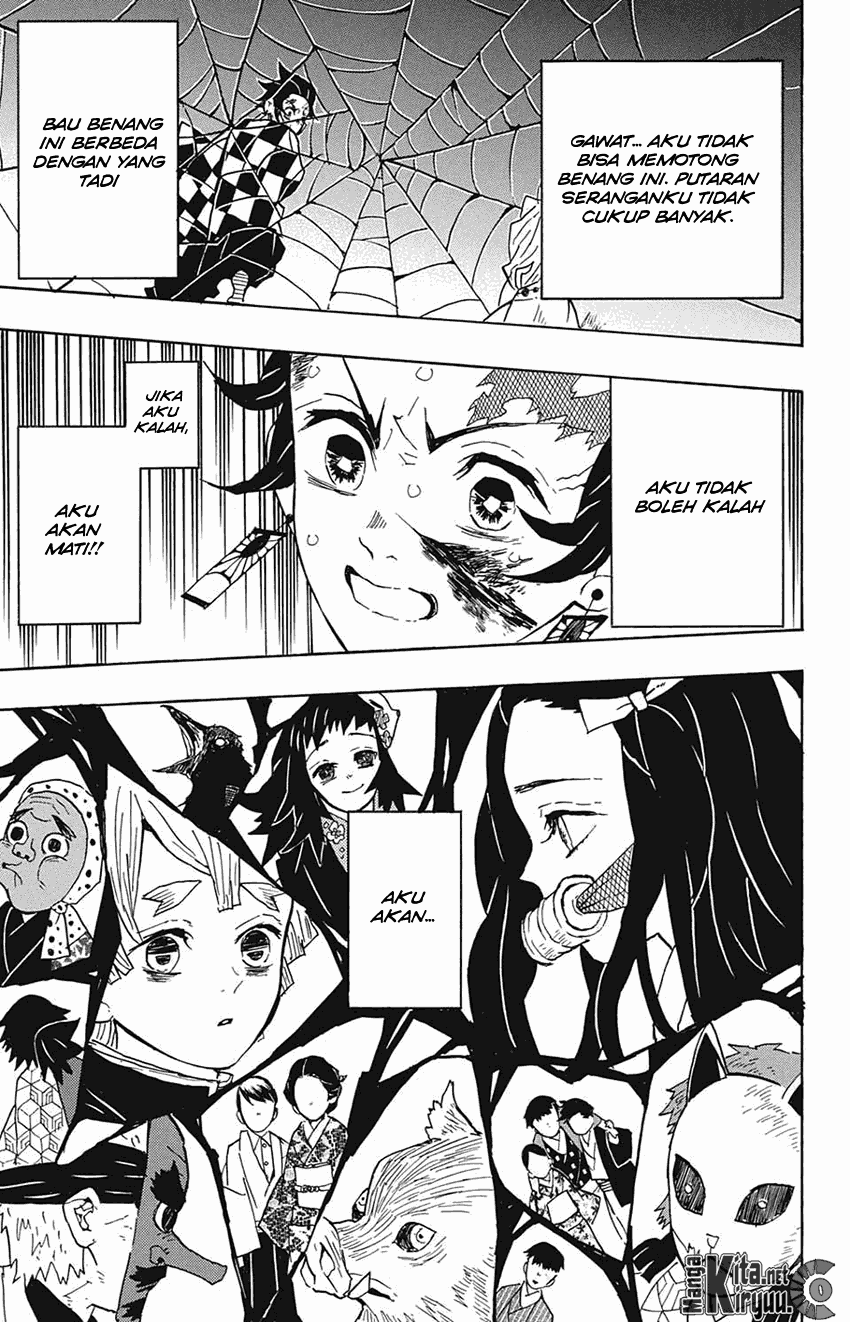 kimetsu-no-yaiba - Chapter: 39