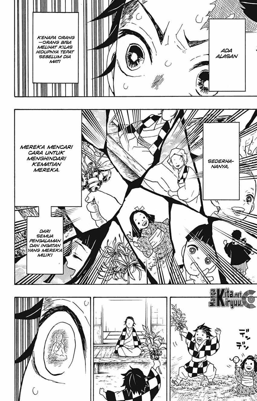 kimetsu-no-yaiba - Chapter: 39