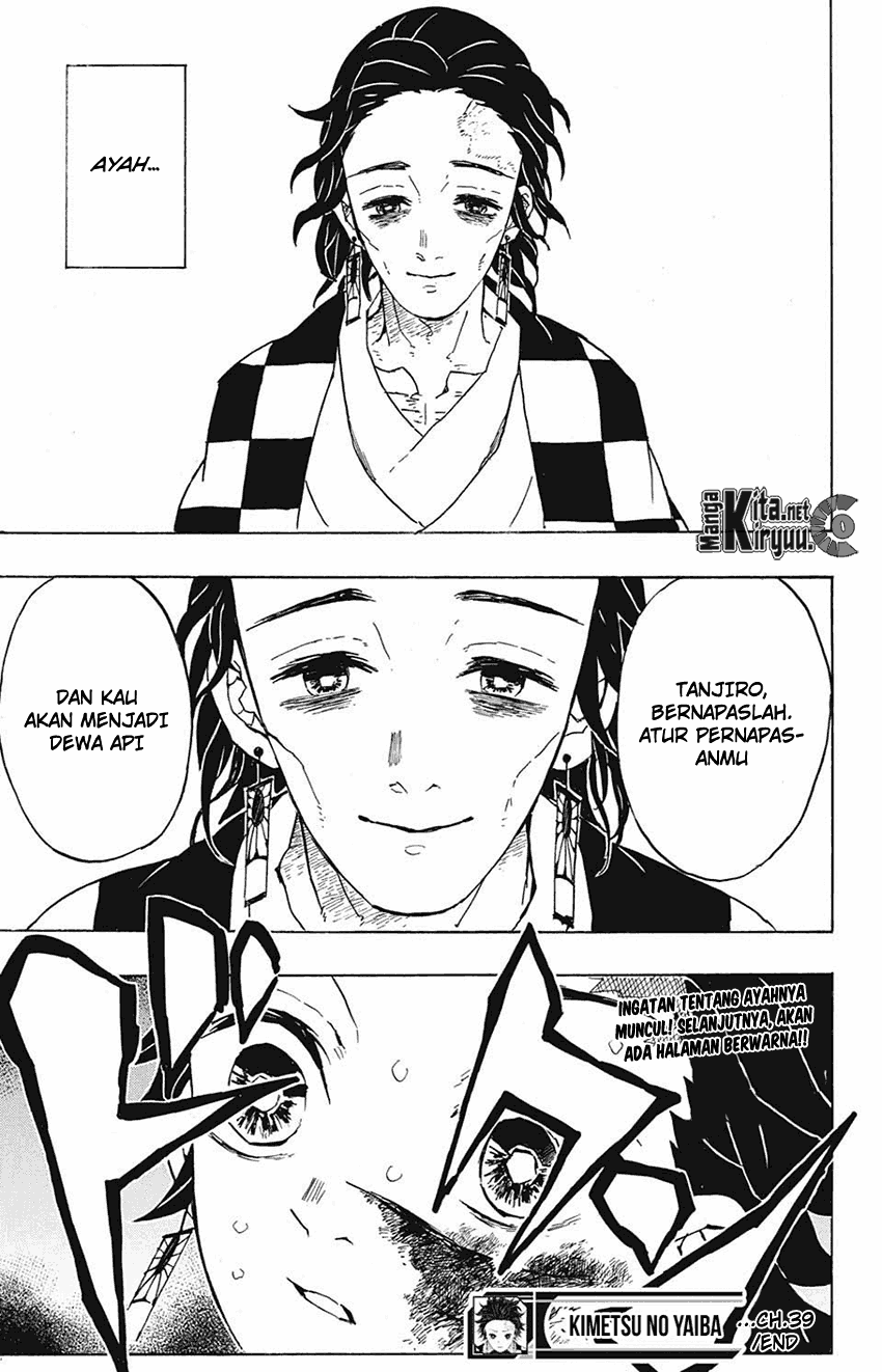 kimetsu-no-yaiba - Chapter: 39