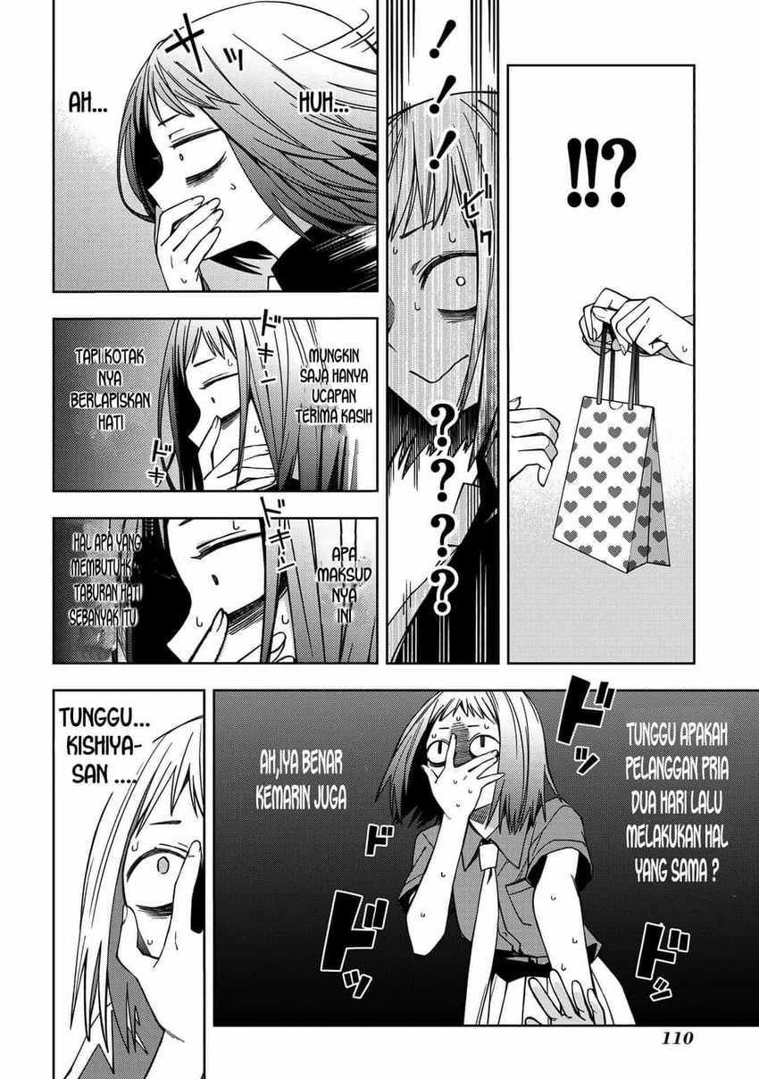 school-zone - Chapter: 64