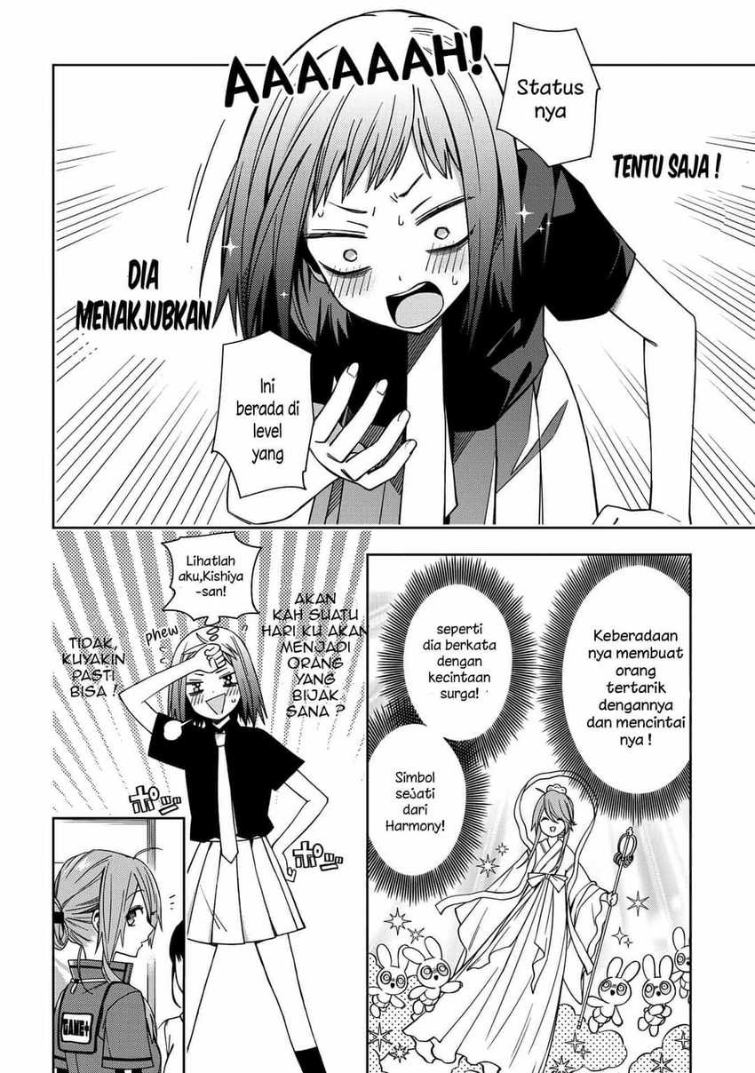 school-zone - Chapter: 64