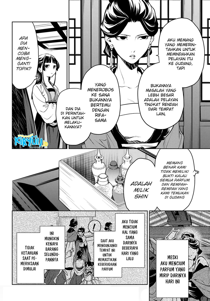 kusuriya-no-hitorigoto - Chapter: 52