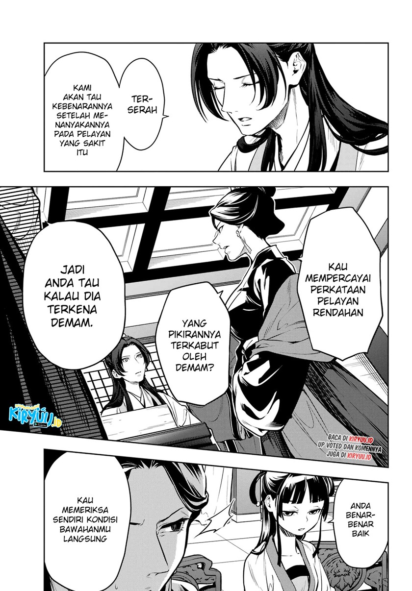 kusuriya-no-hitorigoto - Chapter: 52